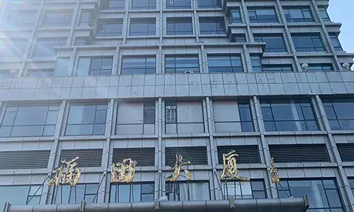Set up an office in Futian Building in Yiwu