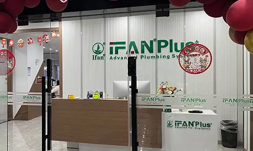 IFANPLUS Began to take the road Brand