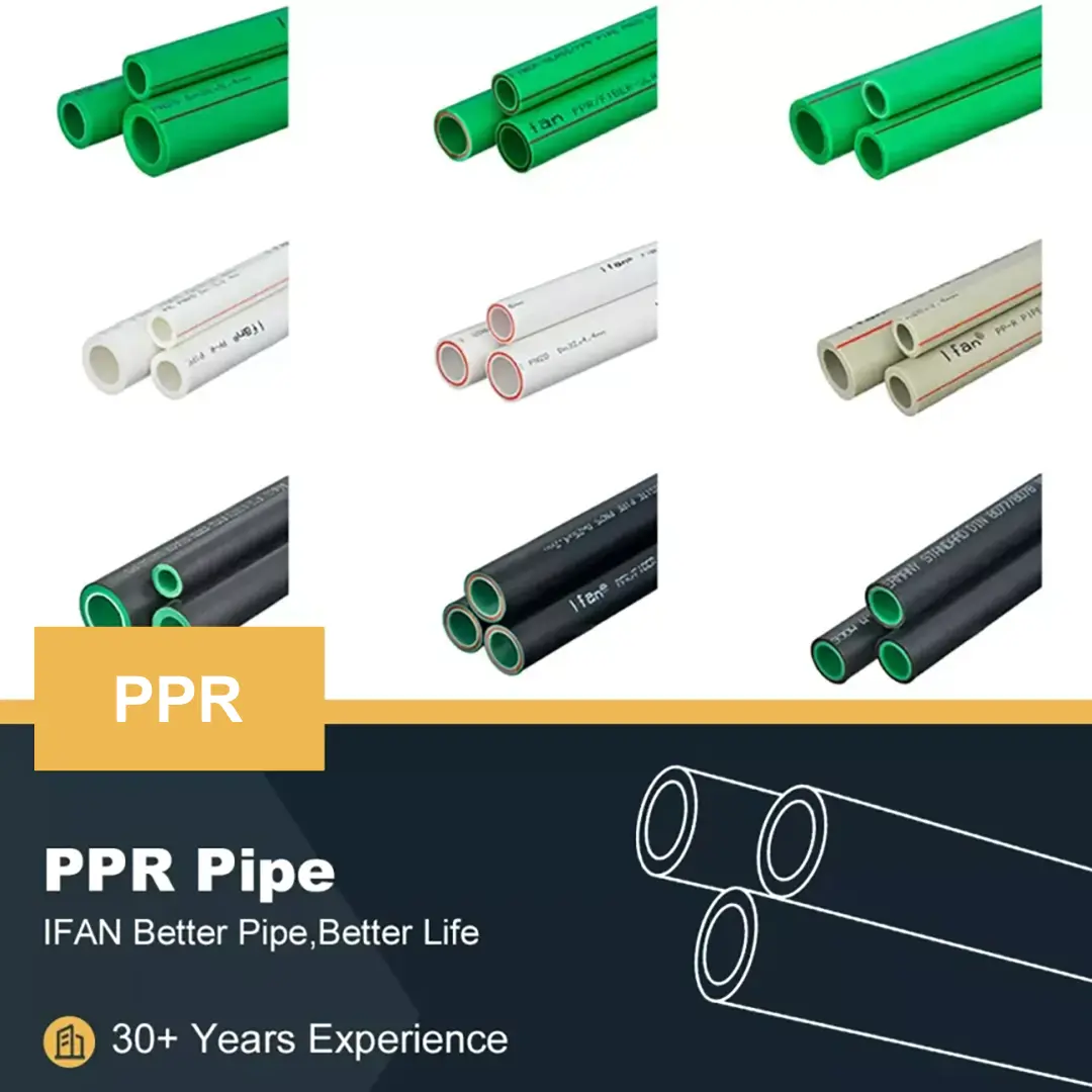 PPPR Pipe