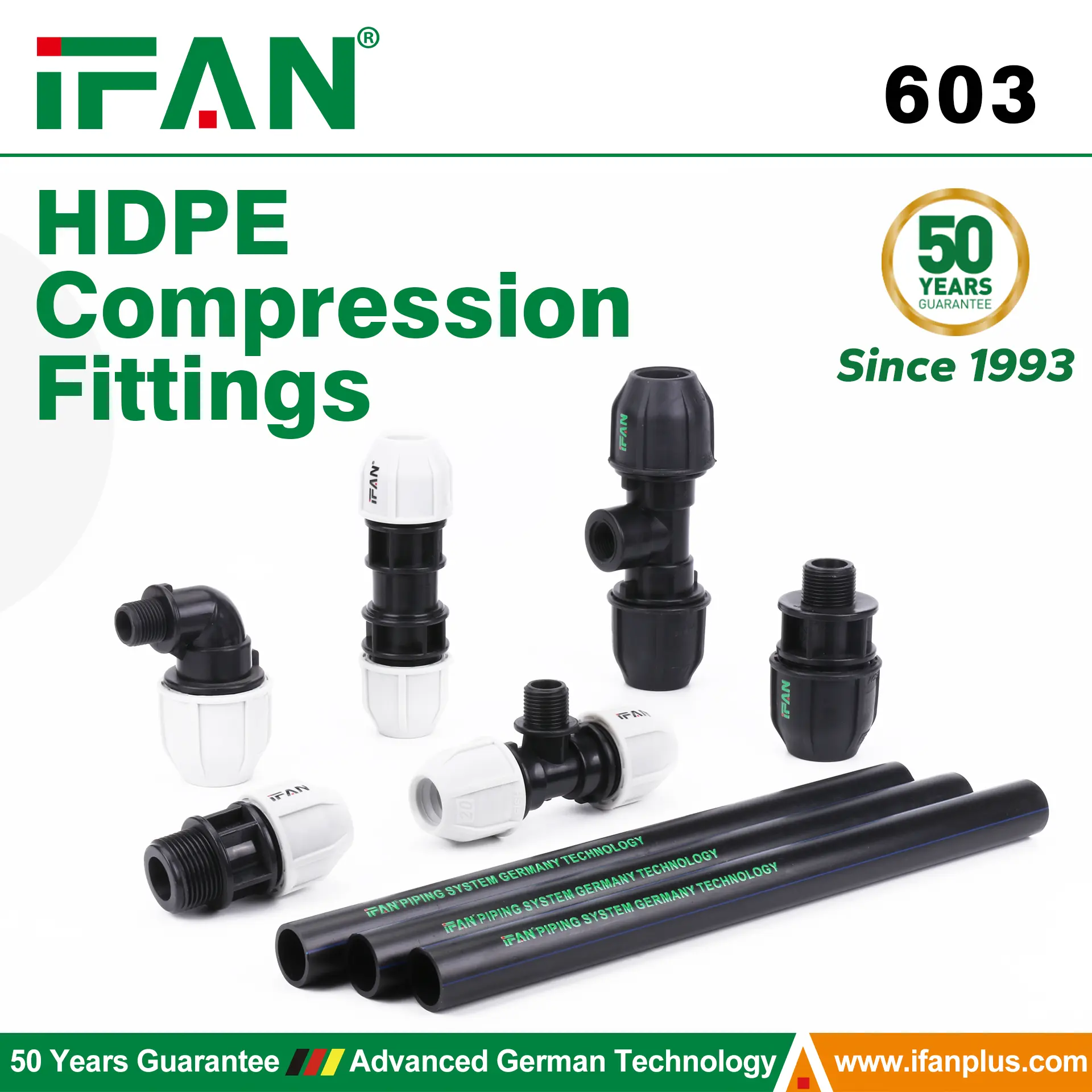 603 HDPE Compression Fittings