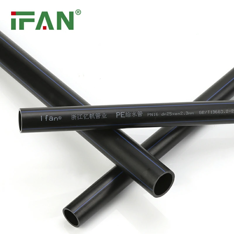 hdpe pipe