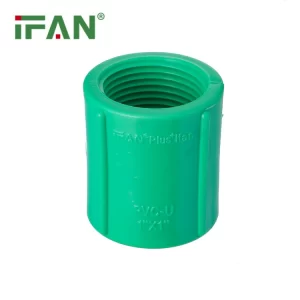 مقبس UPVC أخضر
